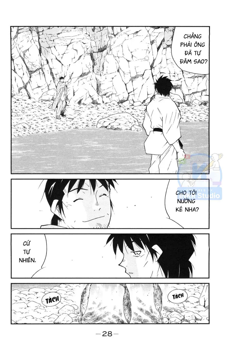 Shura No Mon 2 Chap 4 - Next Chap 5
