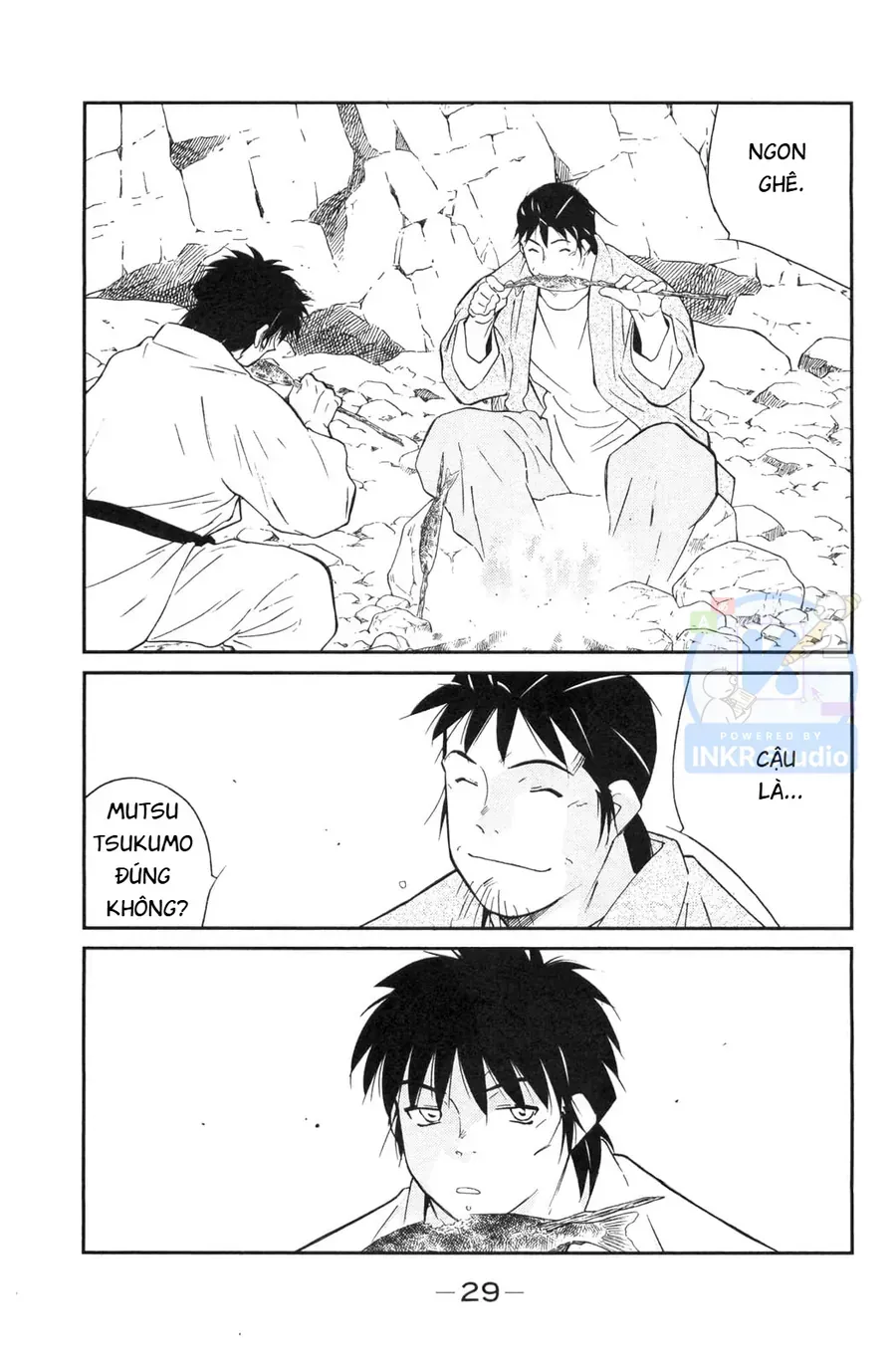 Shura No Mon 2 Chap 4 - Next Chap 5