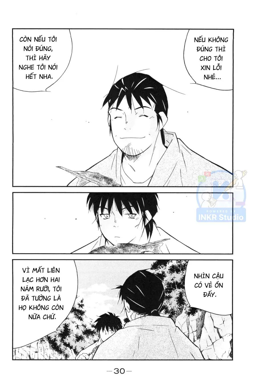 Shura No Mon 2 Chap 4 - Next Chap 5