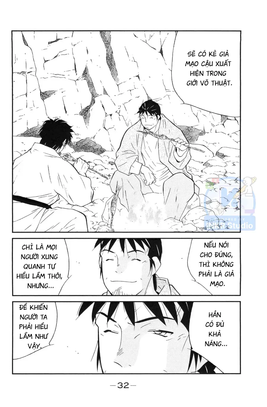 Shura No Mon 2 Chap 4 - Next Chap 5