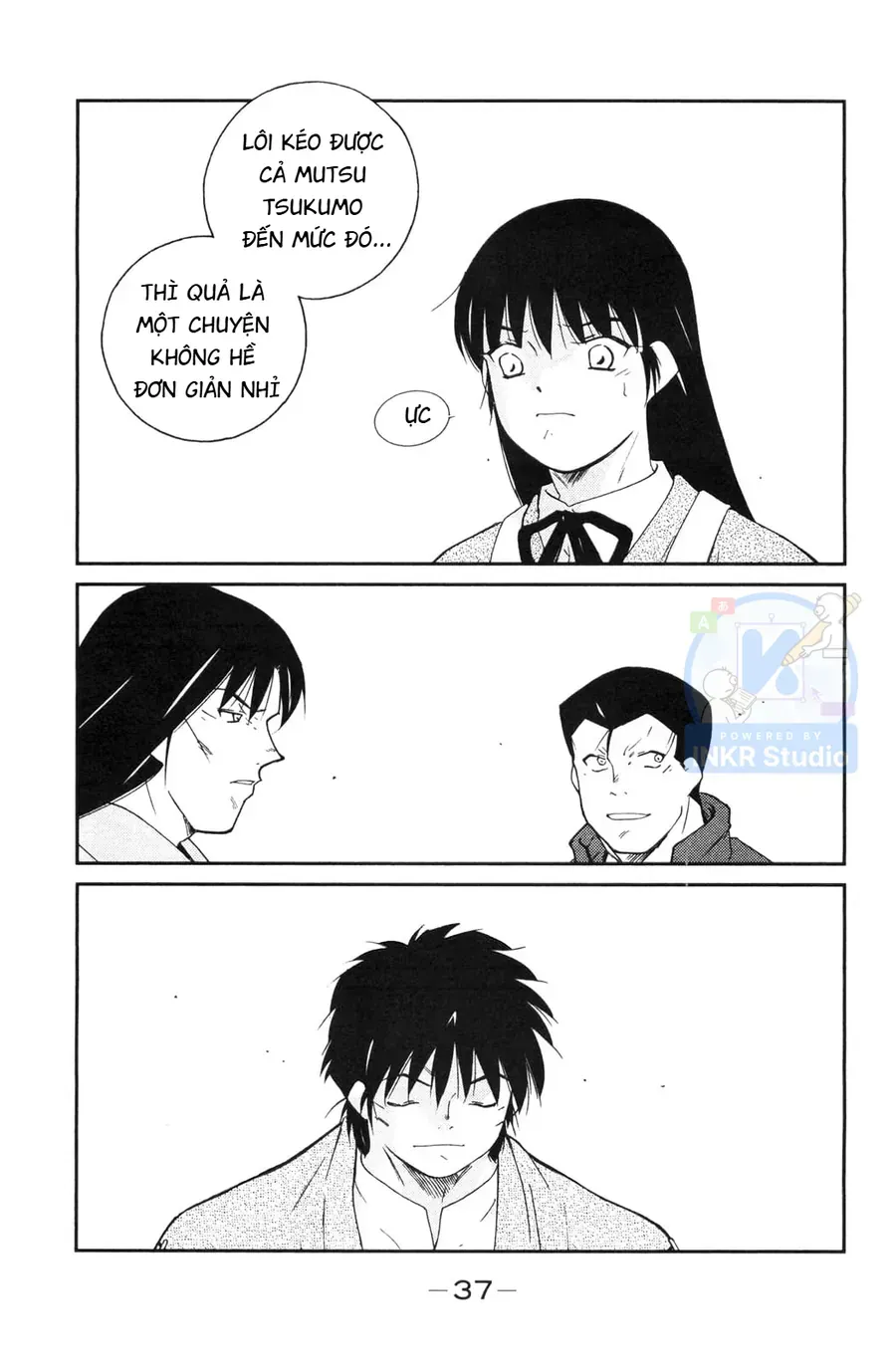 Shura No Mon 2 Chap 4 - Next Chap 5