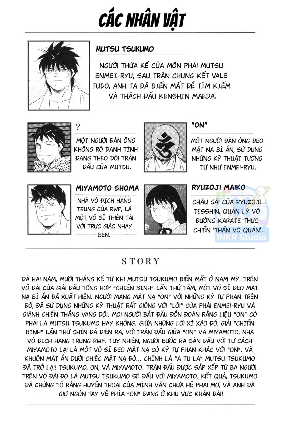 Shura No Mon 2 Chap 4 - Next Chap 5