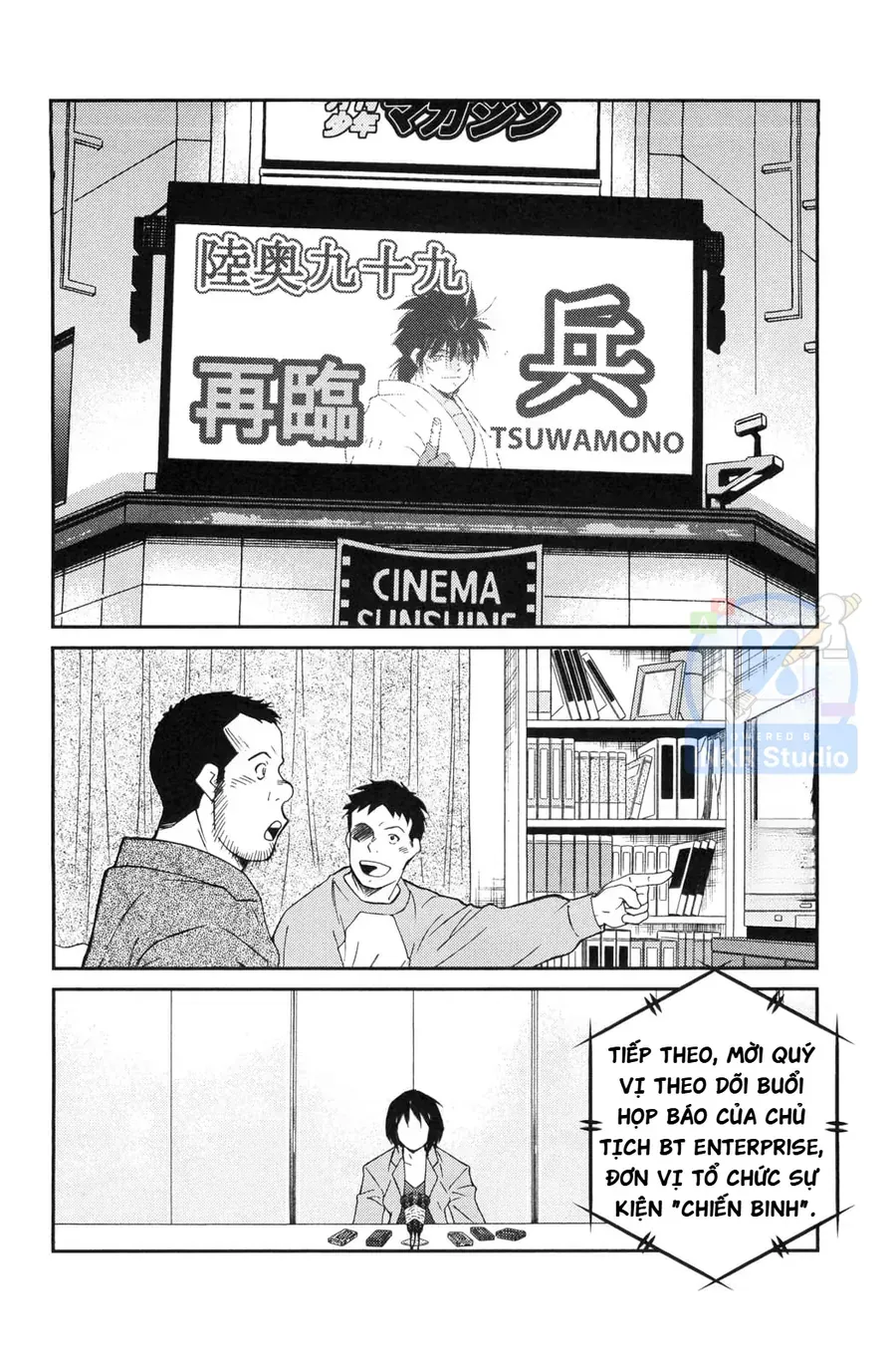 Shura No Mon 2 Chap 4 - Next Chap 5