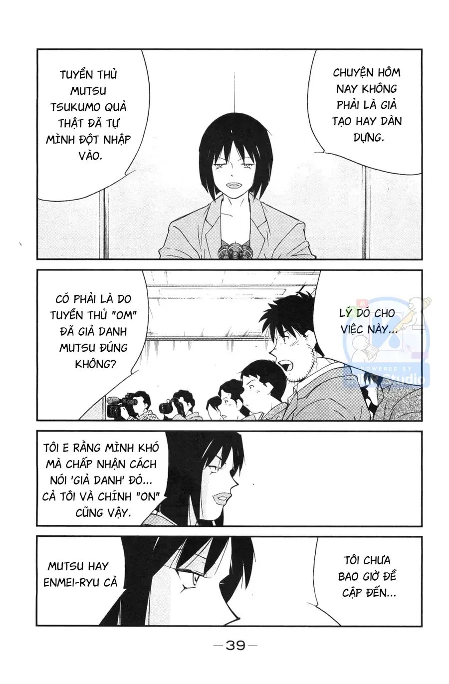 Shura No Mon 2 Chap 4 - Next Chap 5