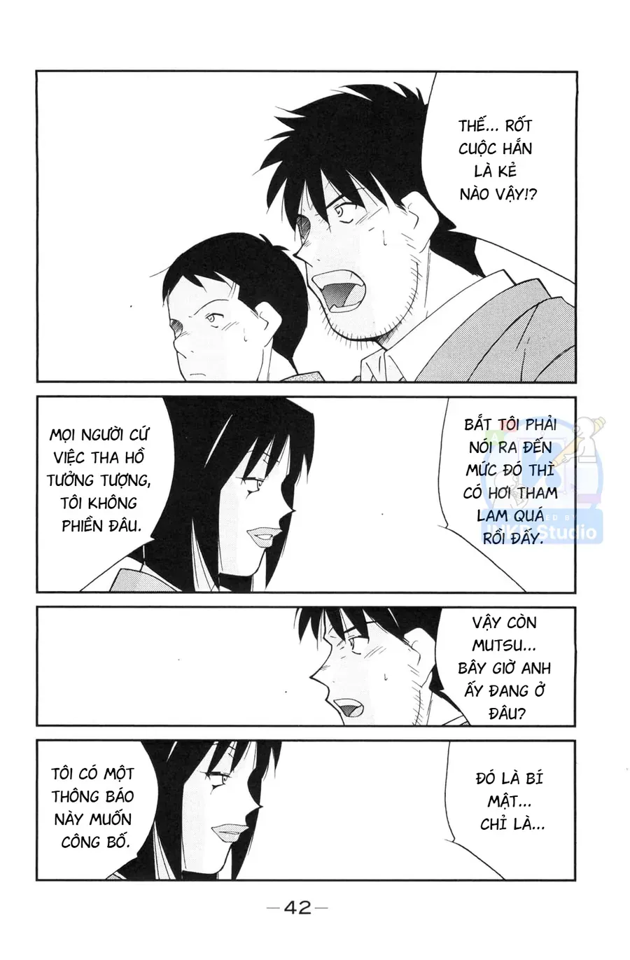 Shura No Mon 2 Chap 4 - Next Chap 5