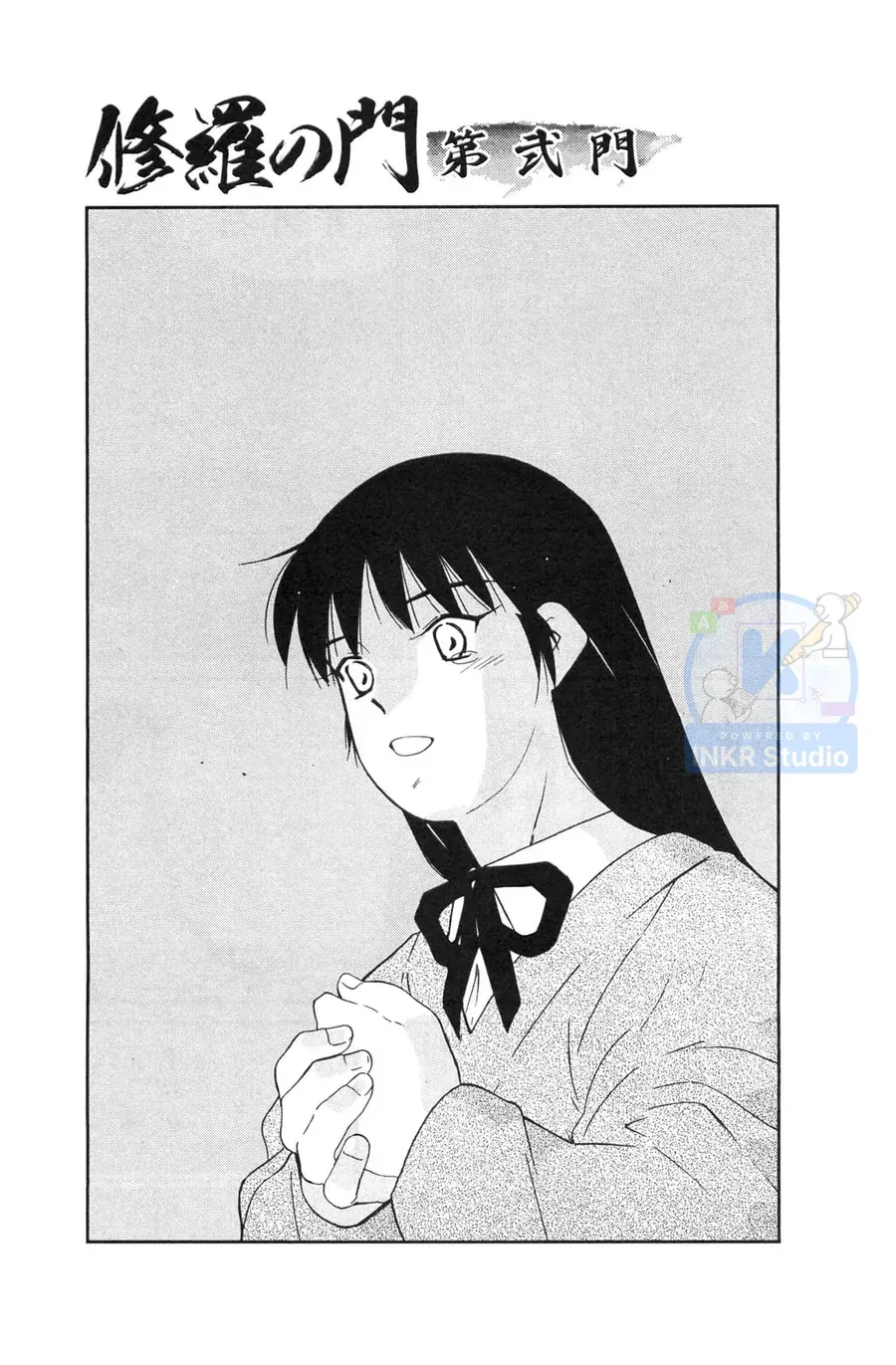 Shura No Mon 2 Chap 4 - Next Chap 5