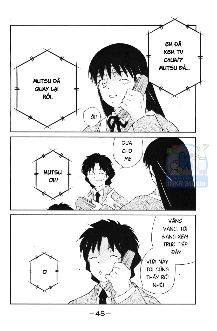 Shura No Mon 2 Chap 4 - Next Chap 5