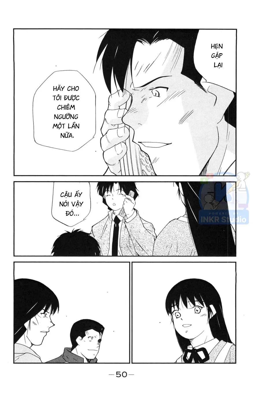 Shura No Mon 2 Chap 4 - Next Chap 5