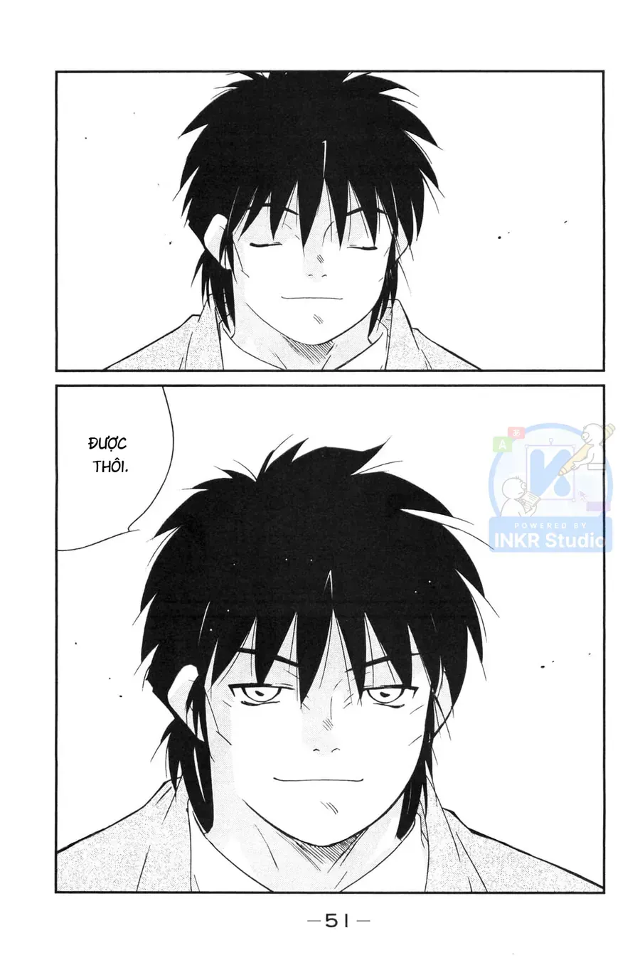 Shura No Mon 2 Chap 4 - Next Chap 5