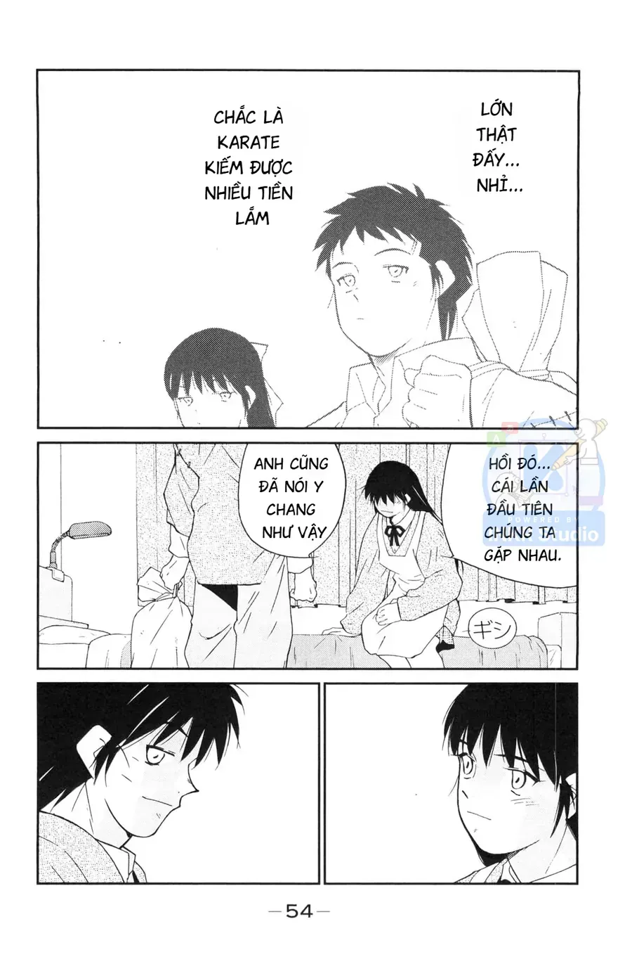 Shura No Mon 2 Chap 4 - Next Chap 5