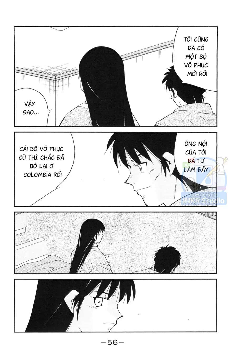 Shura No Mon 2 Chap 4 - Next Chap 5