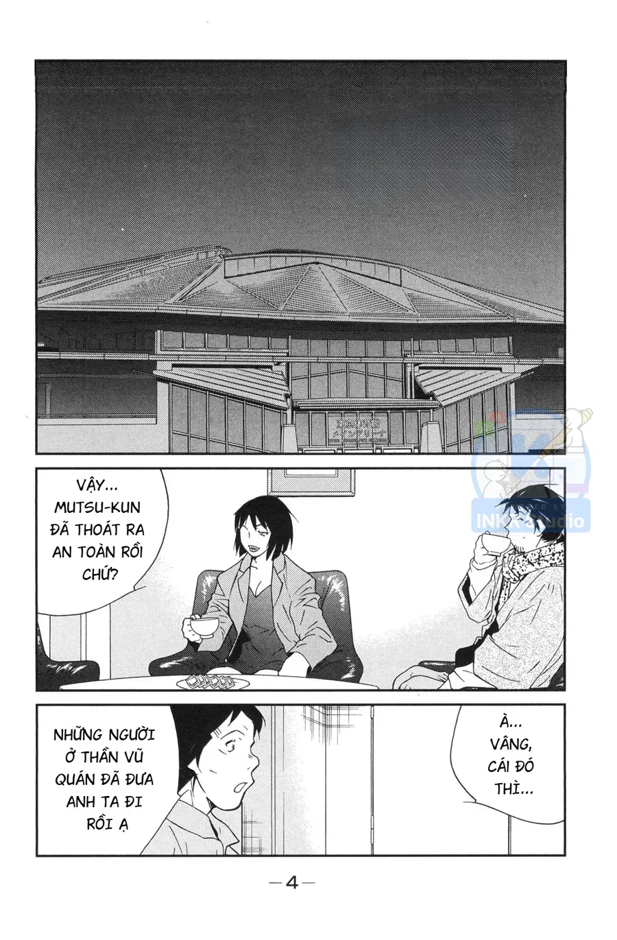 Shura No Mon 2 Chap 4 - Next Chap 5