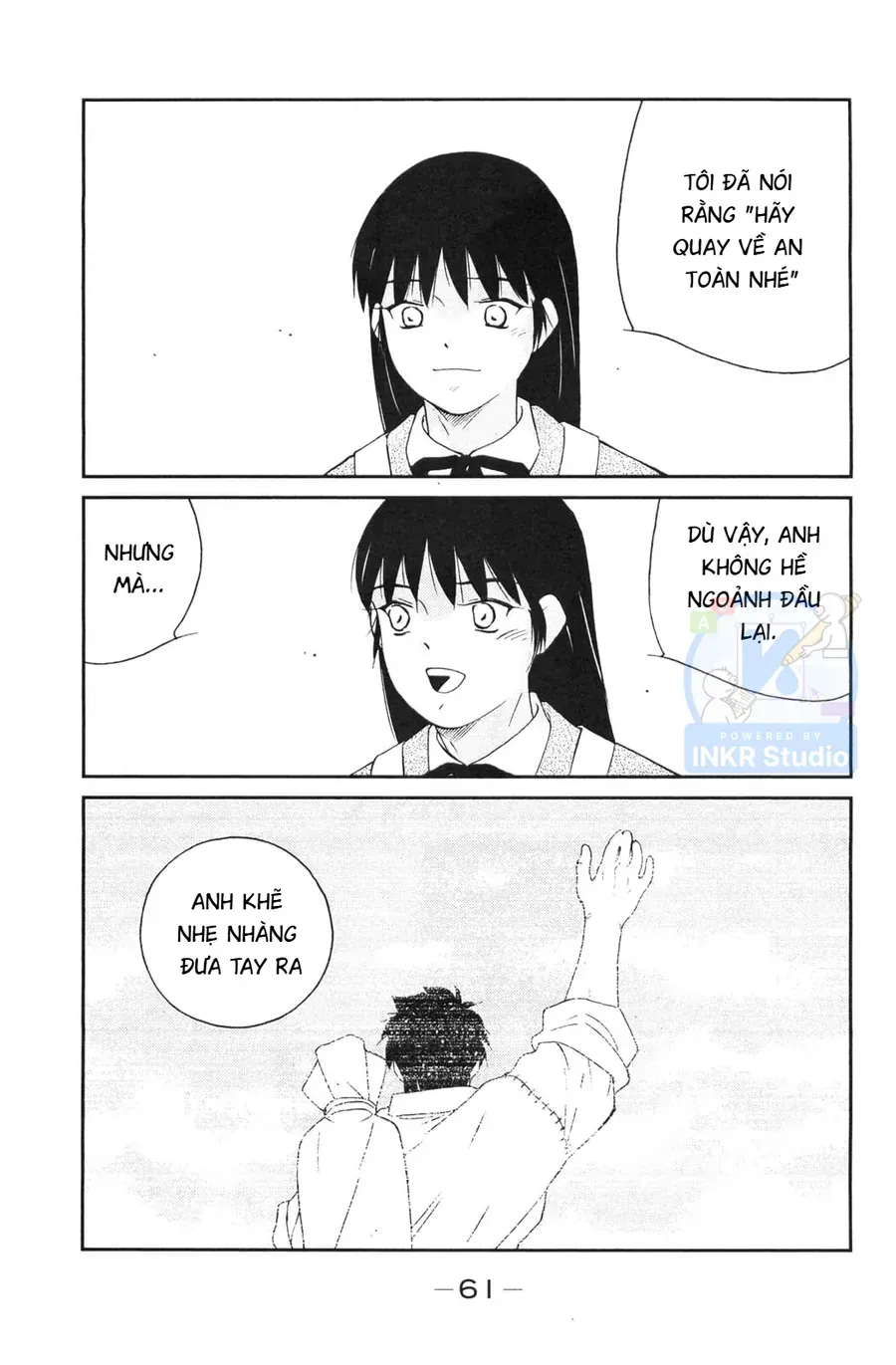 Shura No Mon 2 Chap 4 - Next Chap 5