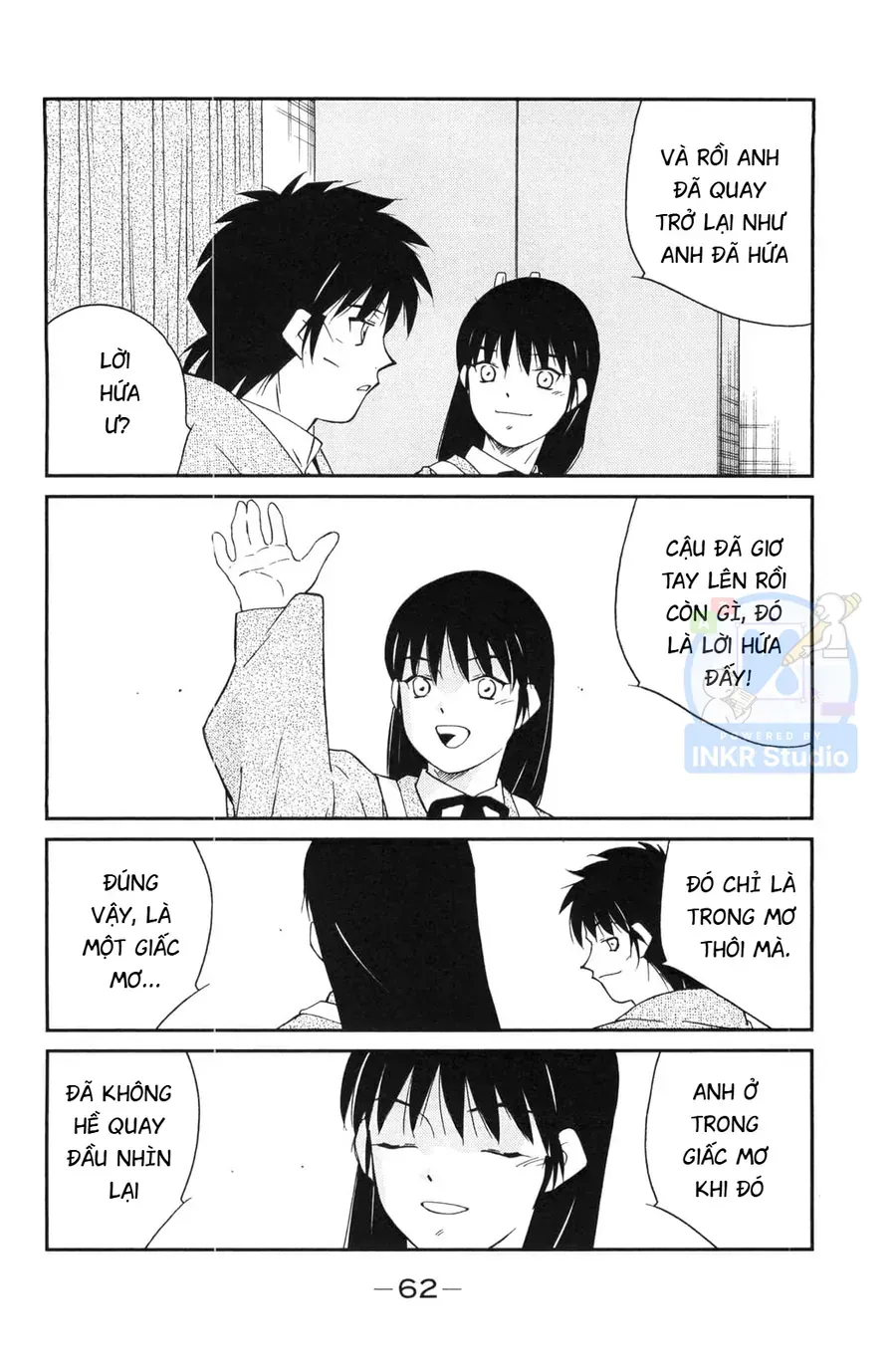 Shura No Mon 2 Chap 4 - Next Chap 5