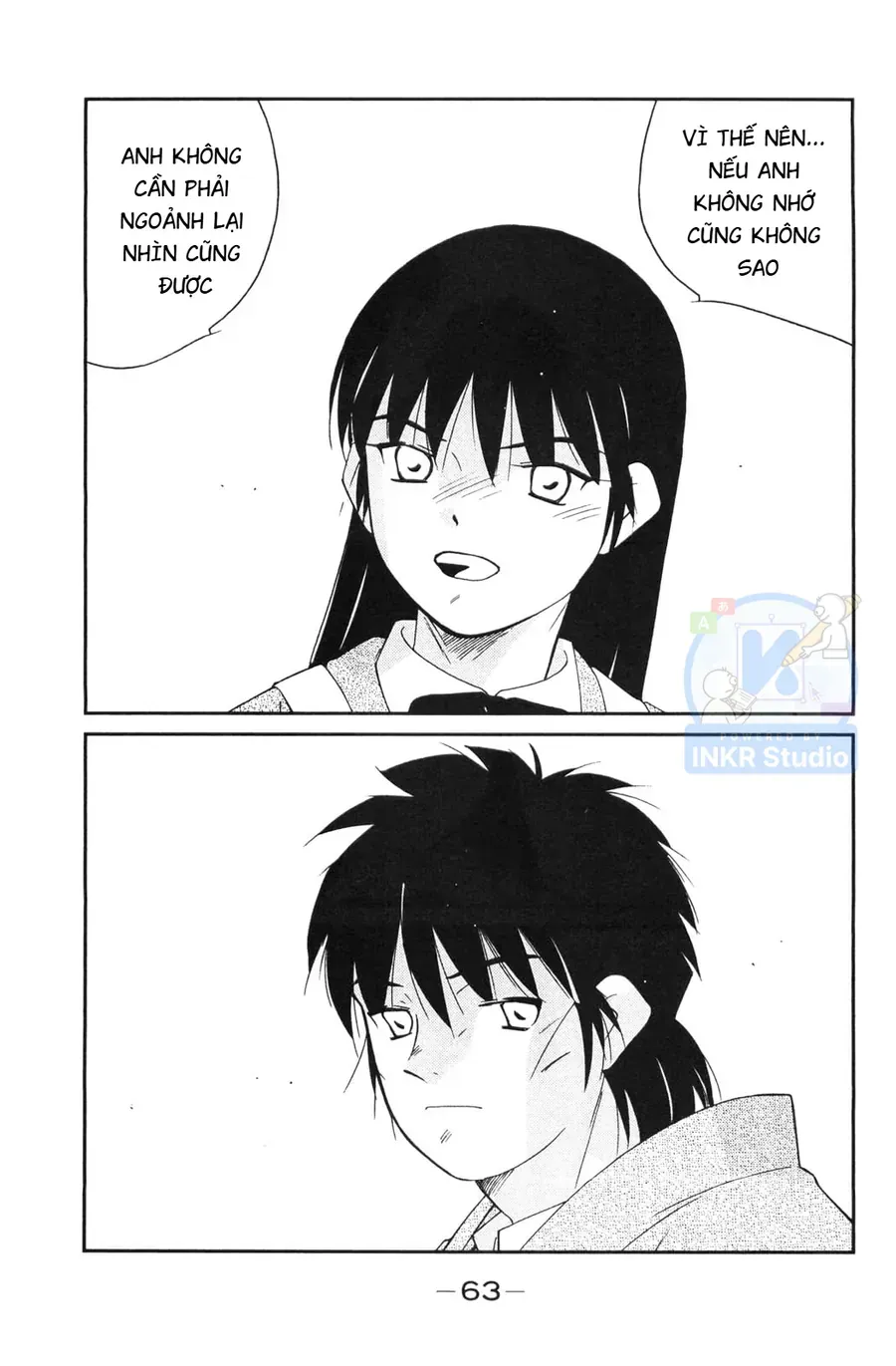 Shura No Mon 2 Chap 4 - Next Chap 5