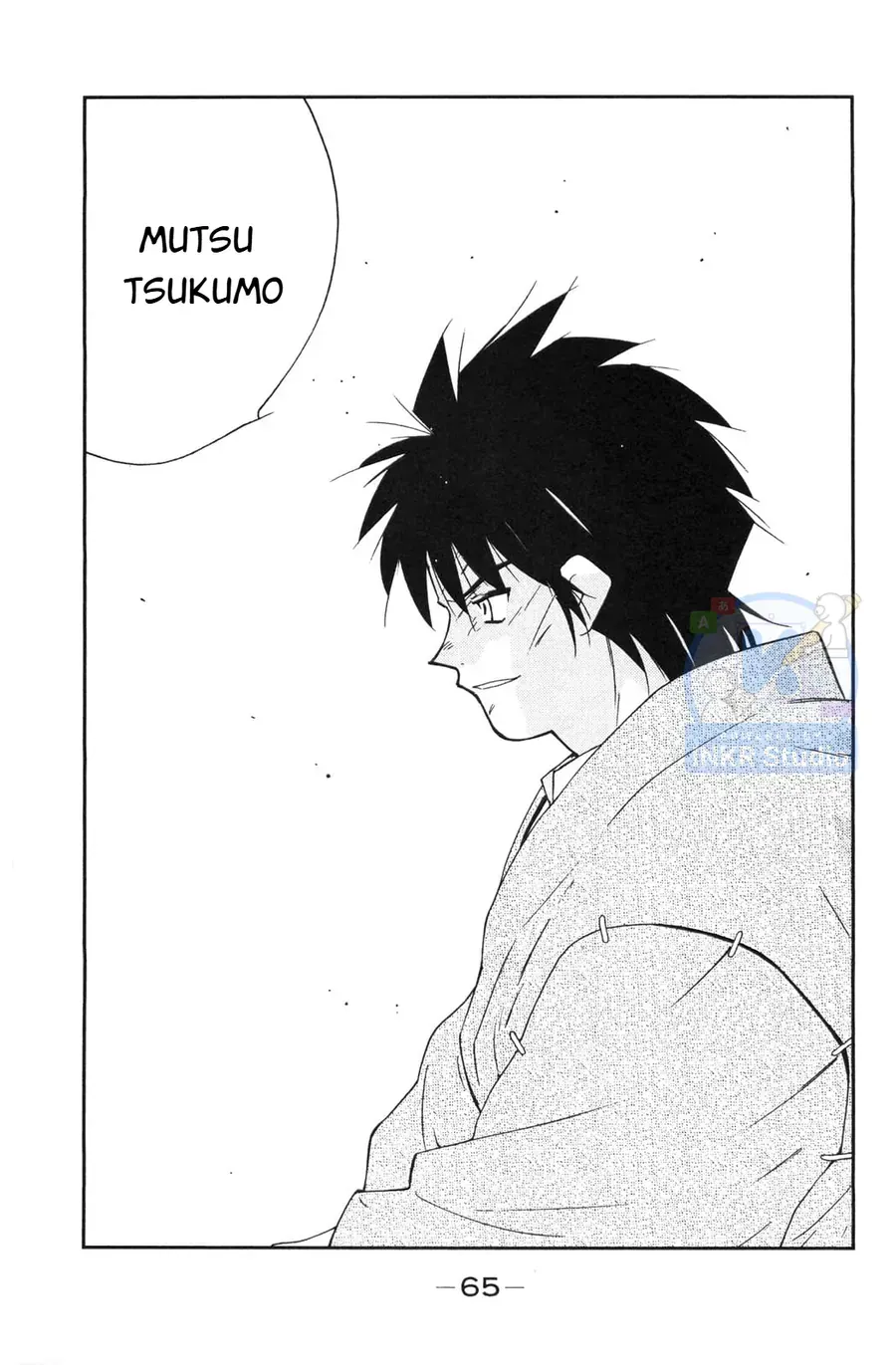 Shura No Mon 2 Chap 4 - Next Chap 5