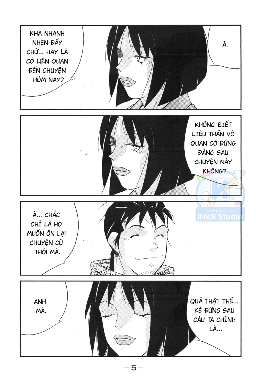 Shura No Mon 2 Chap 4 - Next Chap 5