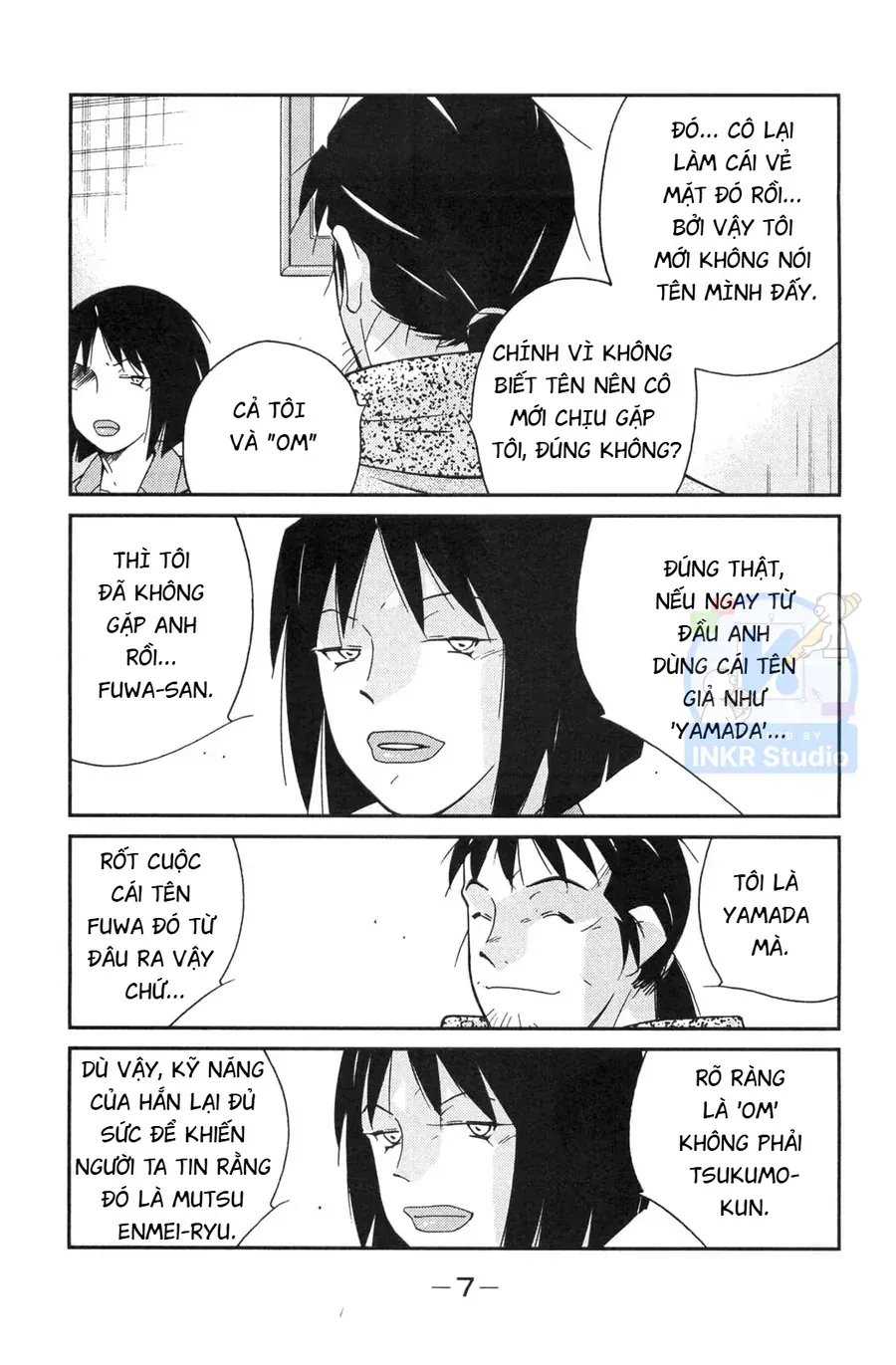 Shura No Mon 2 Chap 4 - Next Chap 5