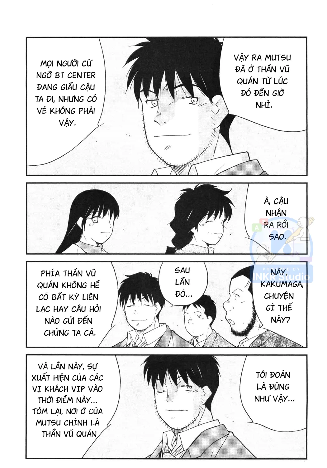 Shura No Mon 2 Chap 5 - Next Chap 6