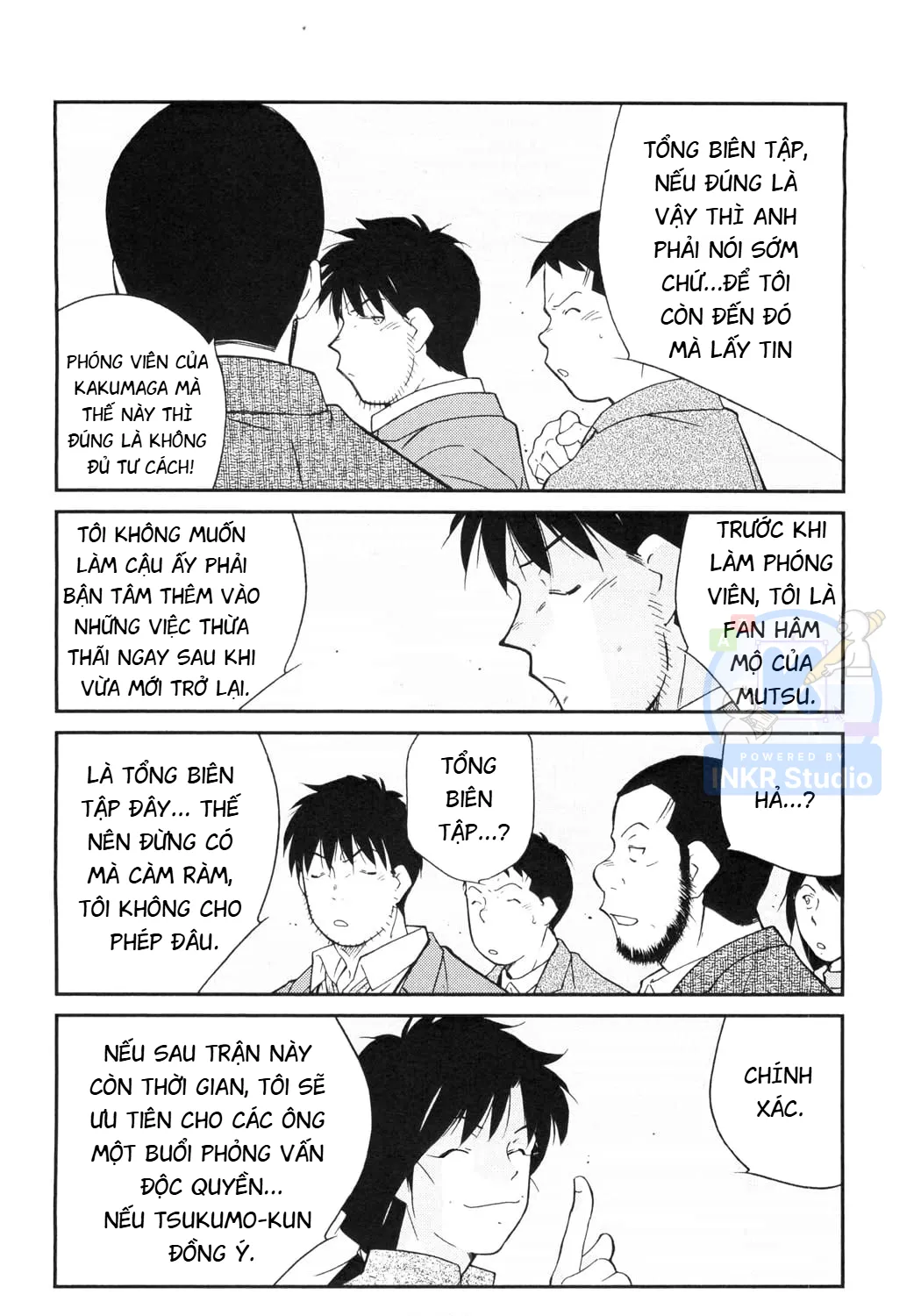 Shura No Mon 2 Chap 5 - Next Chap 6