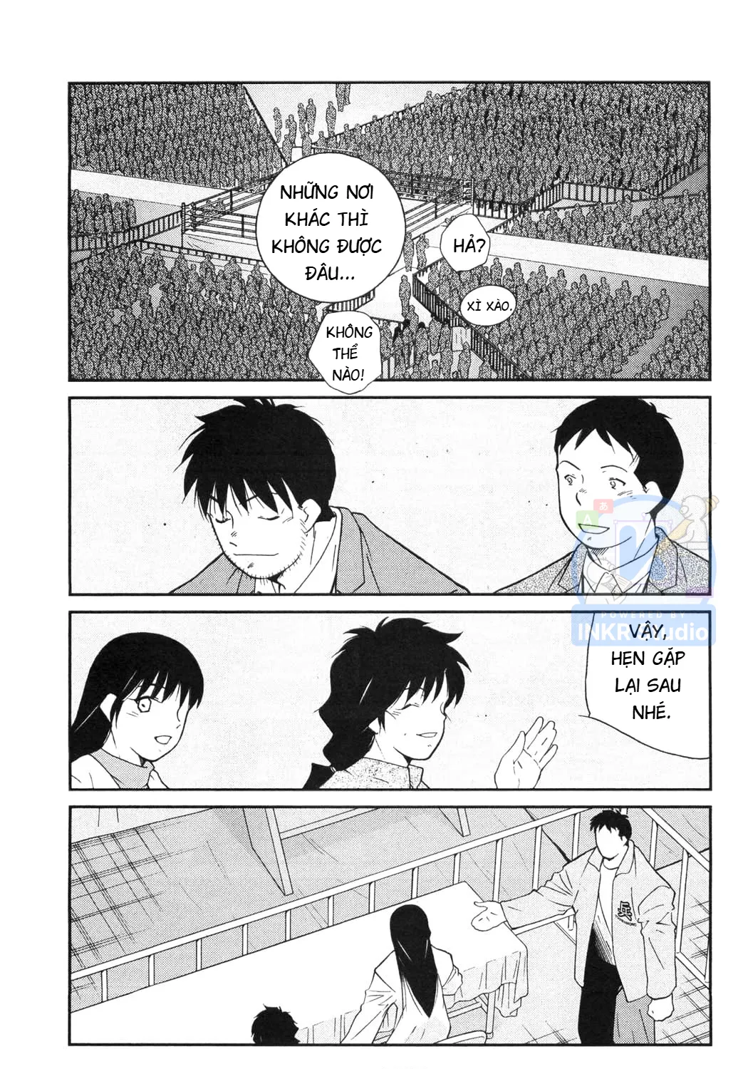 Shura No Mon 2 Chap 5 - Next Chap 6