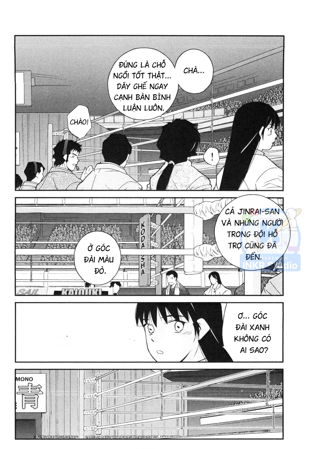 Shura No Mon 2 Chap 5 - Next Chap 6