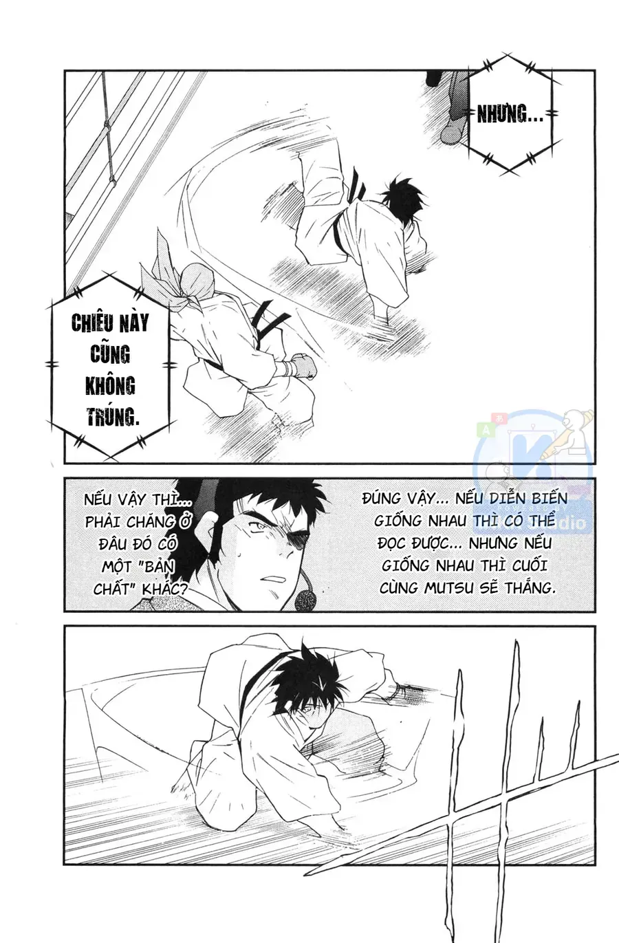 Shura No Mon 2 Chap 6 - Next Chap 7