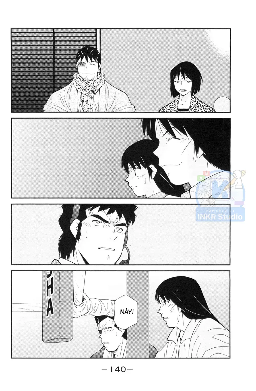 Shura No Mon 2 Chap 6 - Next Chap 7