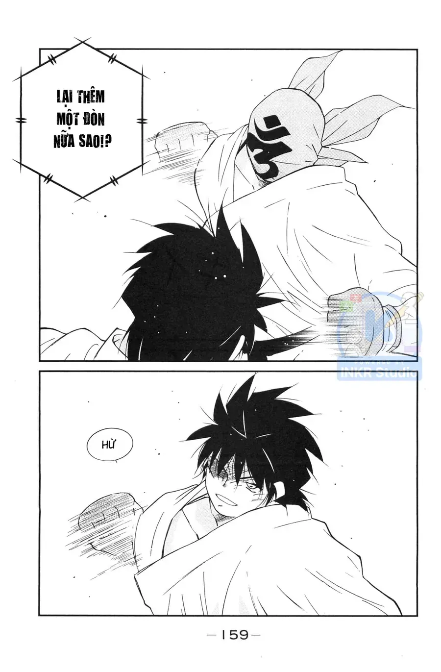 Shura No Mon 2 Chap 6 - Next Chap 7