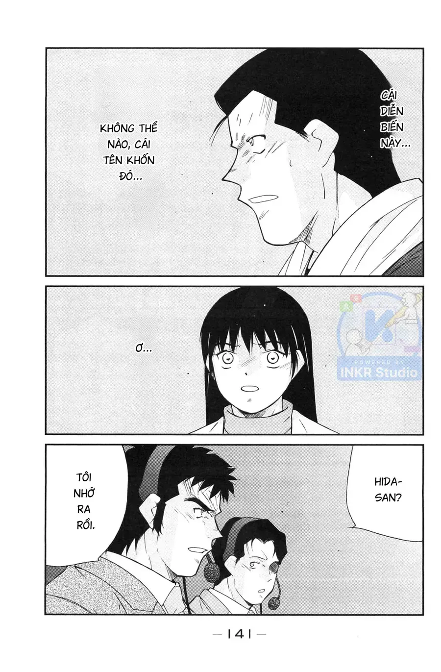 Shura No Mon 2 Chap 6 - Next Chap 7