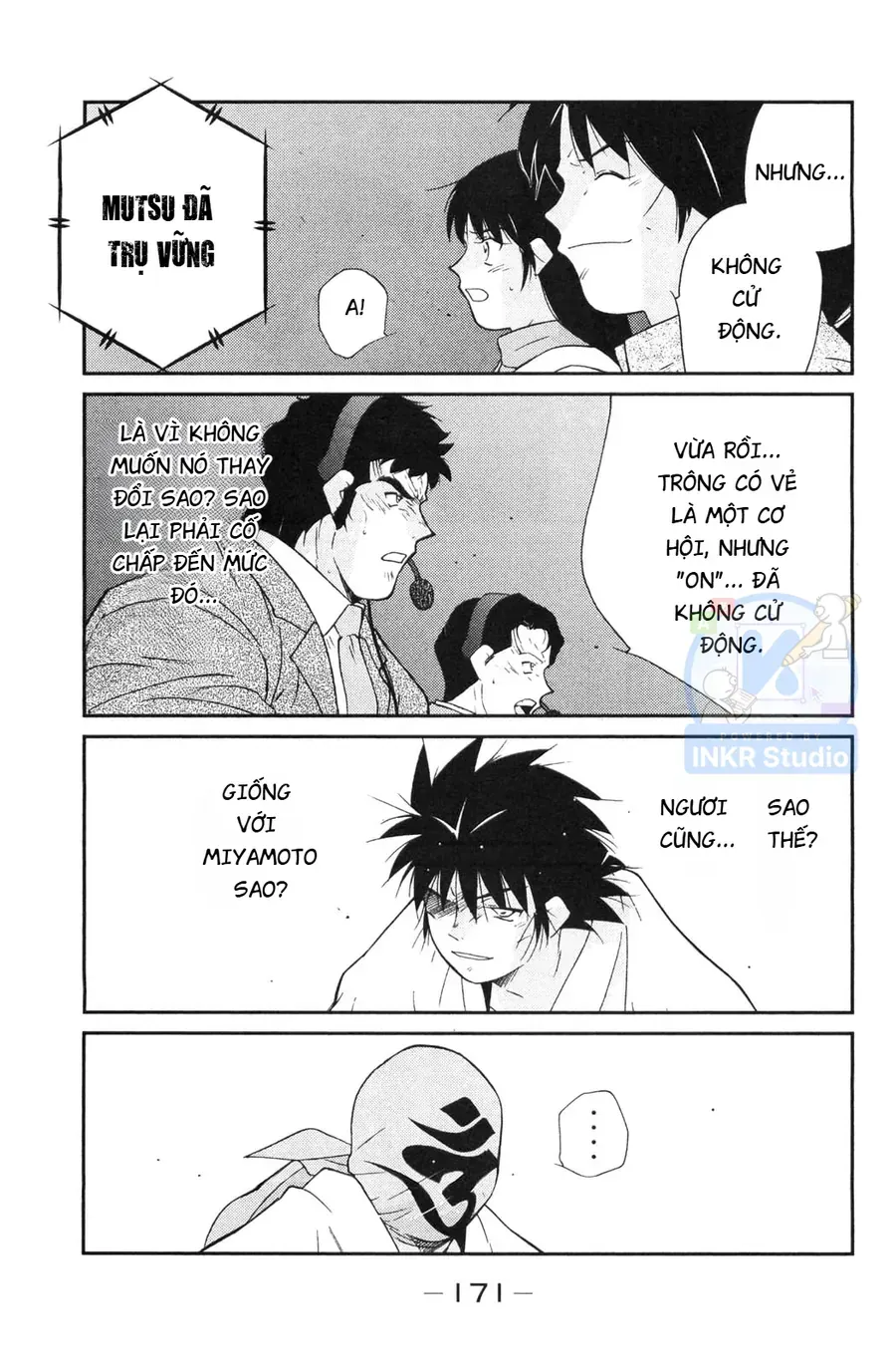 Shura No Mon 2 Chap 6 - Next Chap 7