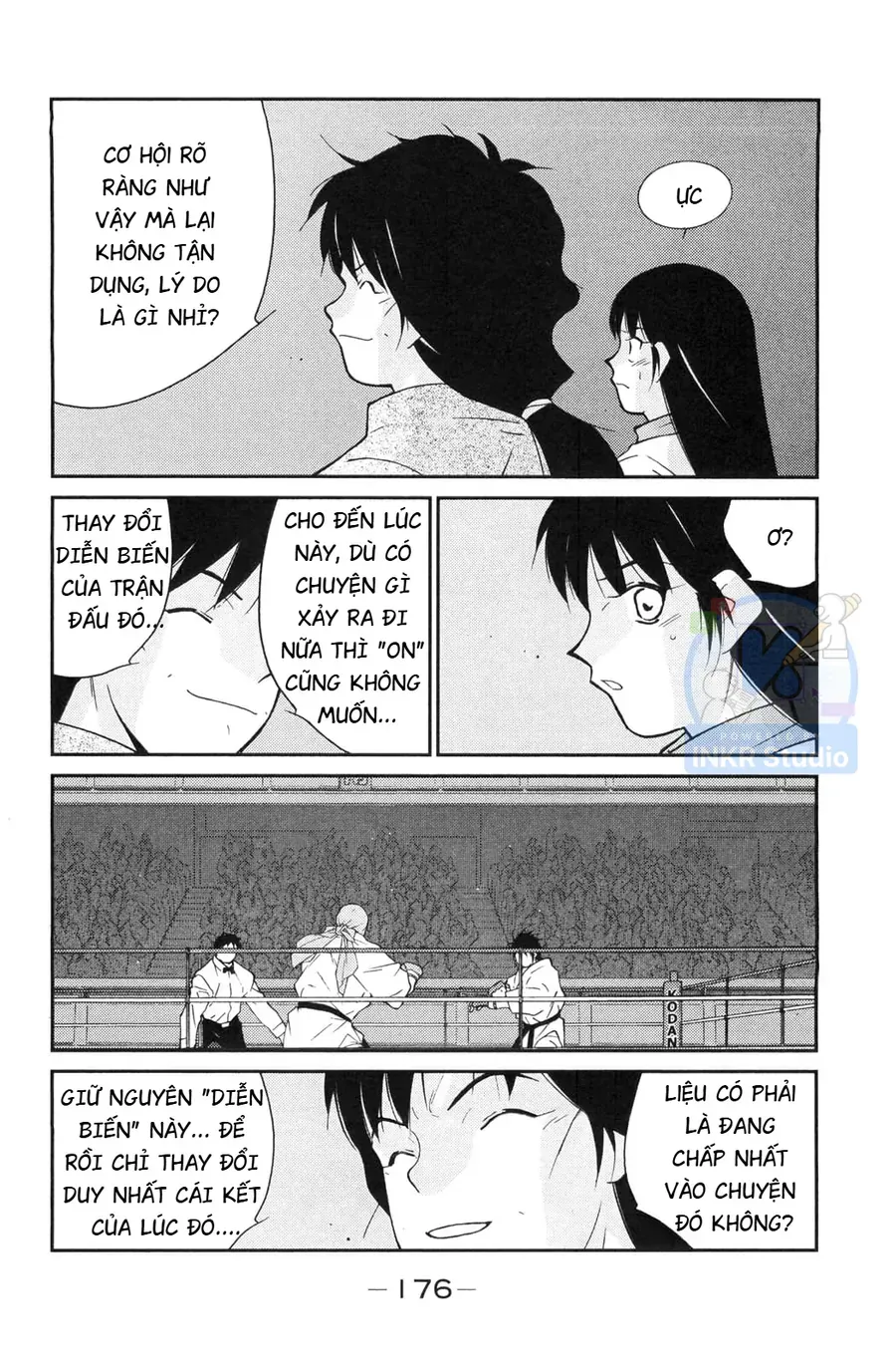 Shura No Mon 2 Chap 6 - Next Chap 7