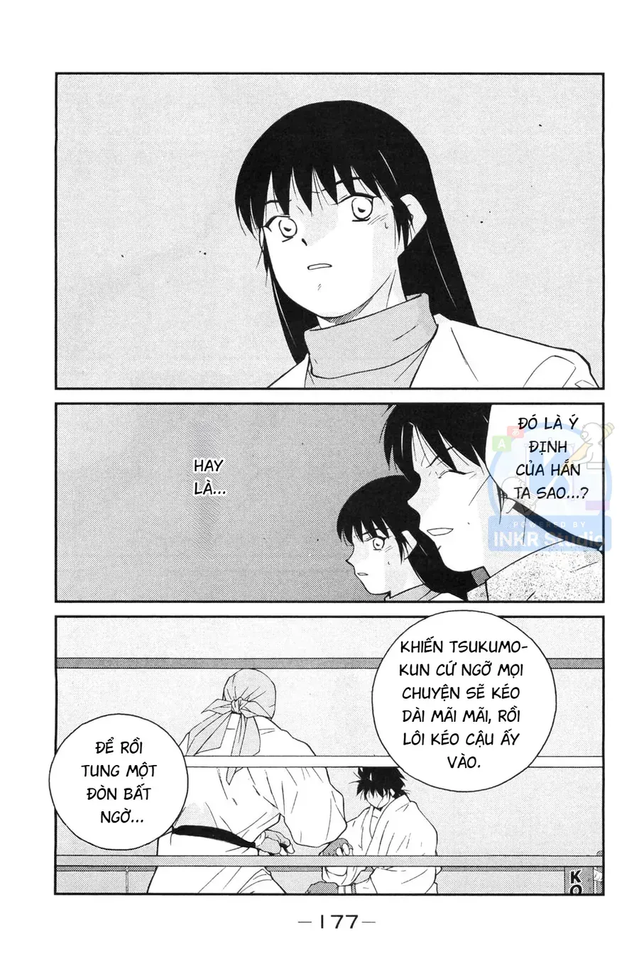 Shura No Mon 2 Chap 6 - Next Chap 7