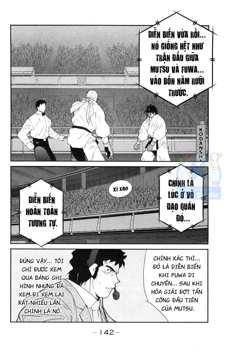 Shura No Mon 2 Chap 6 - Next Chap 7