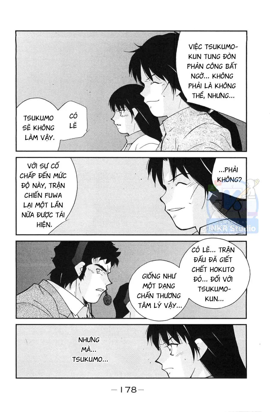 Shura No Mon 2 Chap 6 - Next Chap 7