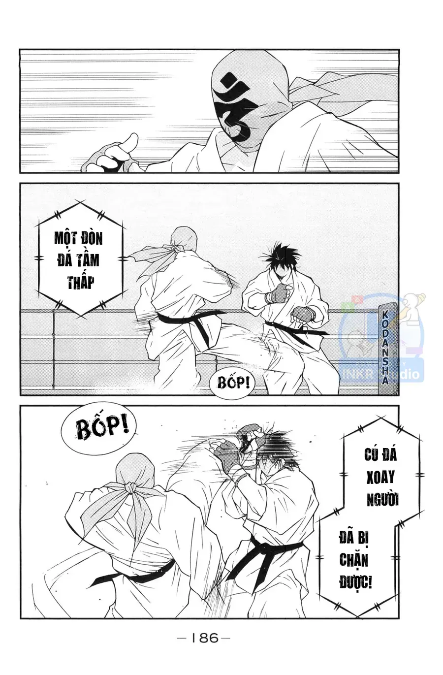 Shura No Mon 2 Chap 6 - Next Chap 7