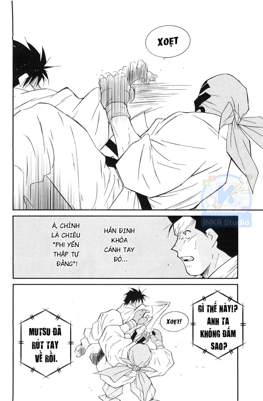 Shura No Mon 2 Chap 6 - Next Chap 7