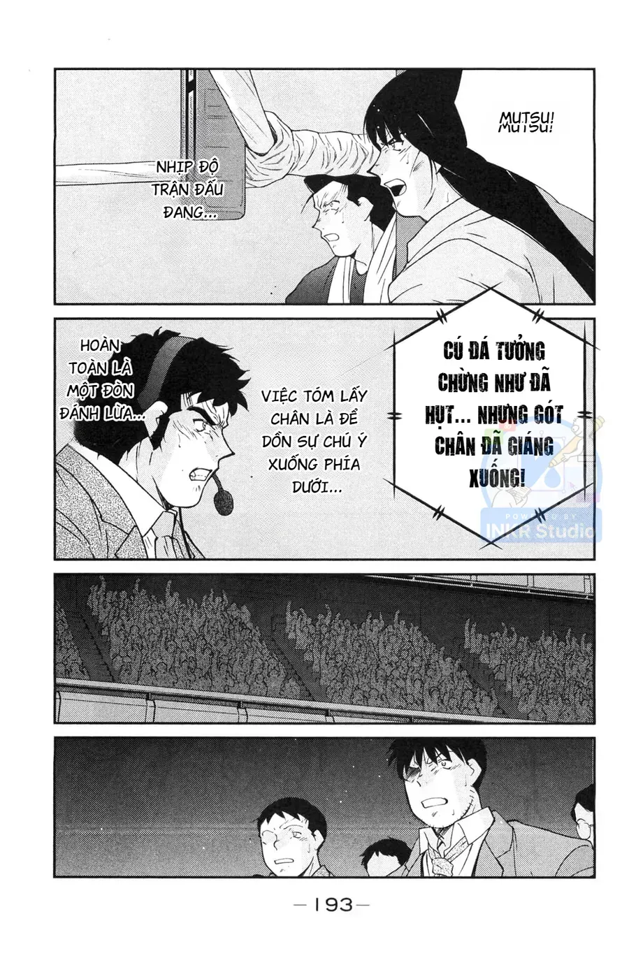 Shura No Mon 2 Chap 6 - Next Chap 7