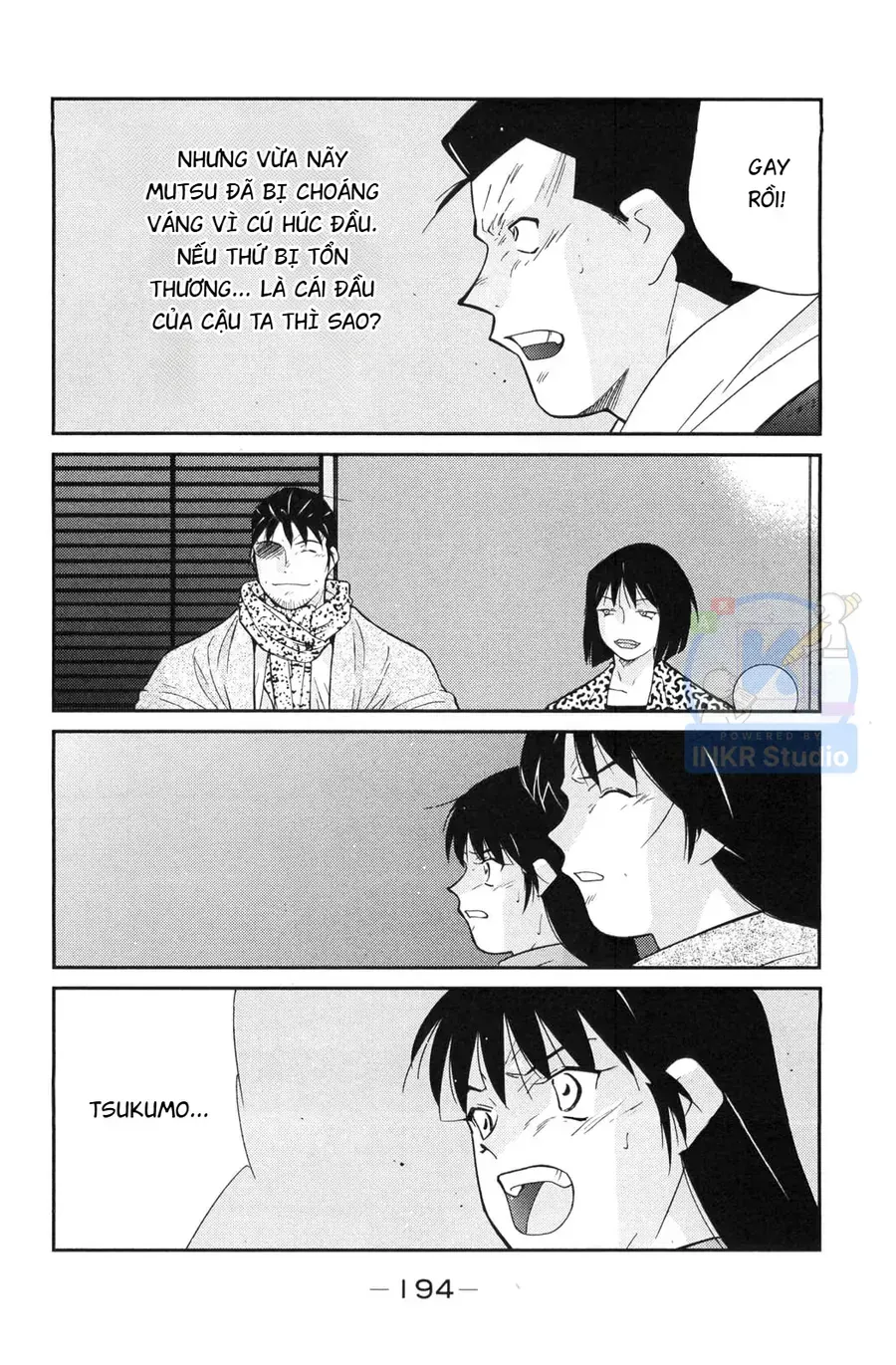 Shura No Mon 2 Chap 6 - Next Chap 7