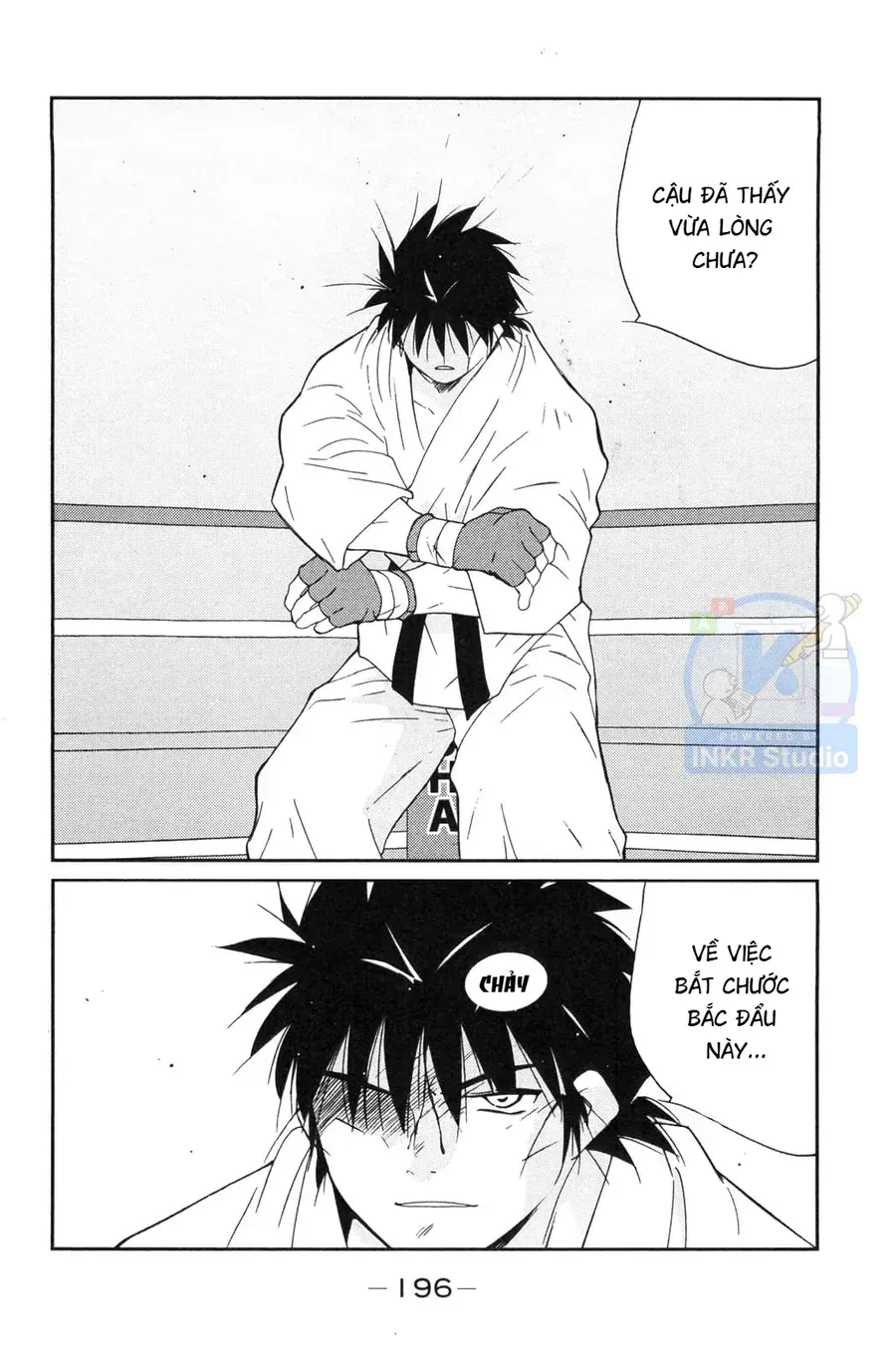 Shura No Mon 2 Chap 6 - Next Chap 7