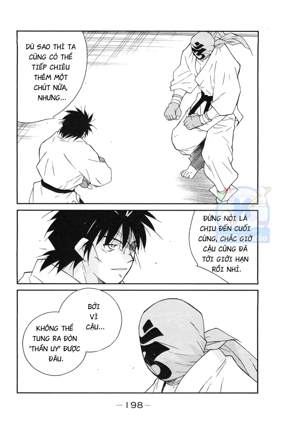 Shura No Mon 2 Chap 6 - Next Chap 7