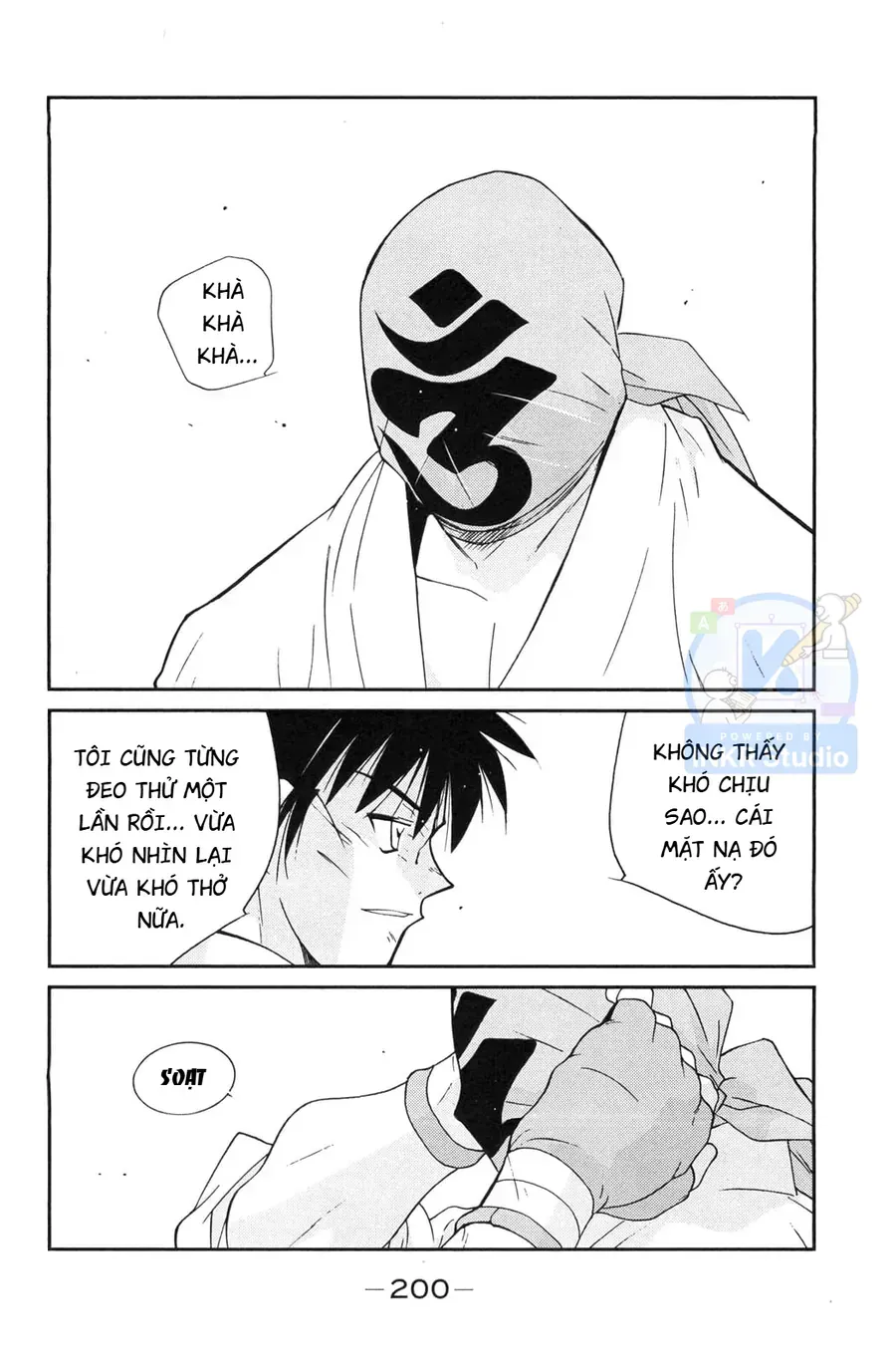 Shura No Mon 2 Chap 6 - Next Chap 7