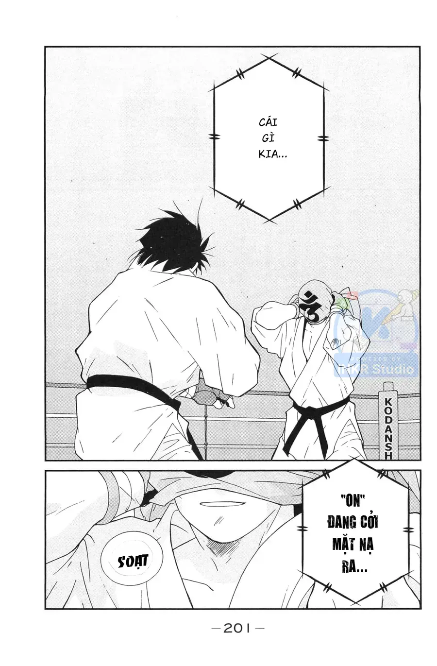 Shura No Mon 2 Chap 6 - Next Chap 7