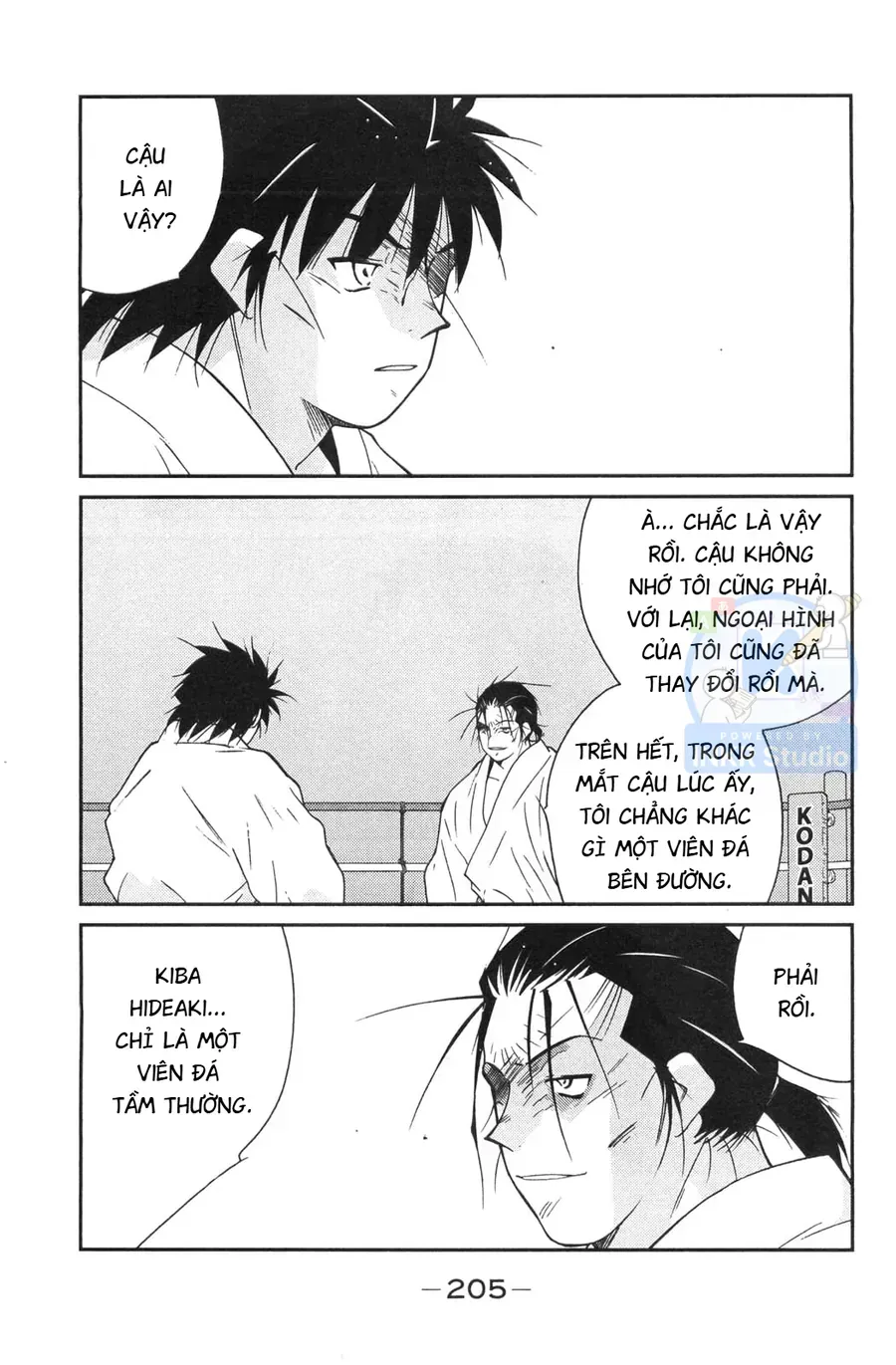 Shura No Mon 2 Chap 6 - Next Chap 7