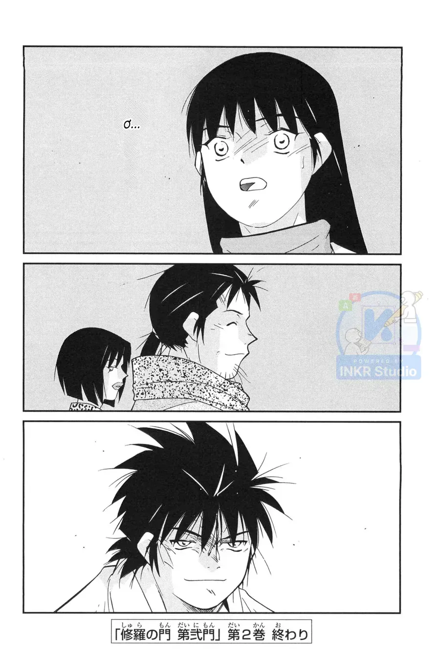 Shura No Mon 2 Chap 6 - Next Chap 7