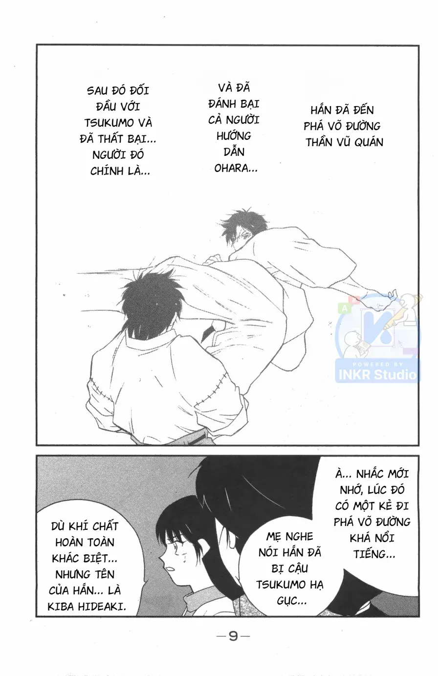 Shura No Mon 2 Chap 7 - Next Chap 8