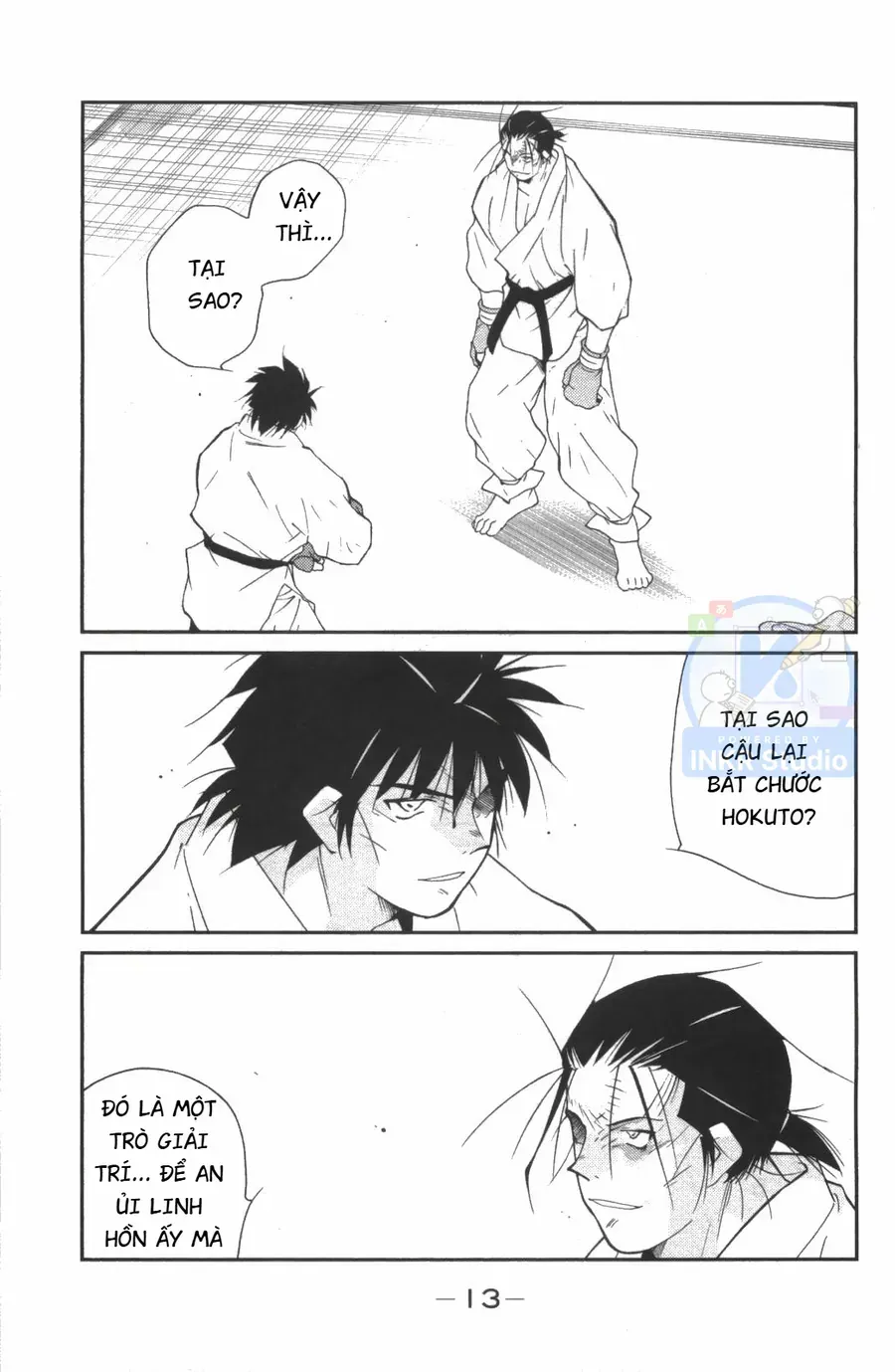 Shura No Mon 2 Chap 7 - Next Chap 8