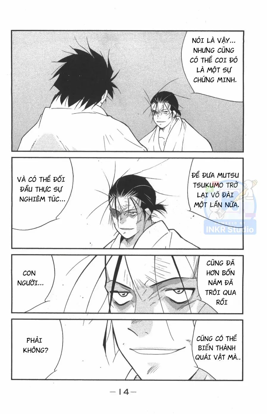 Shura No Mon 2 Chap 7 - Next Chap 8