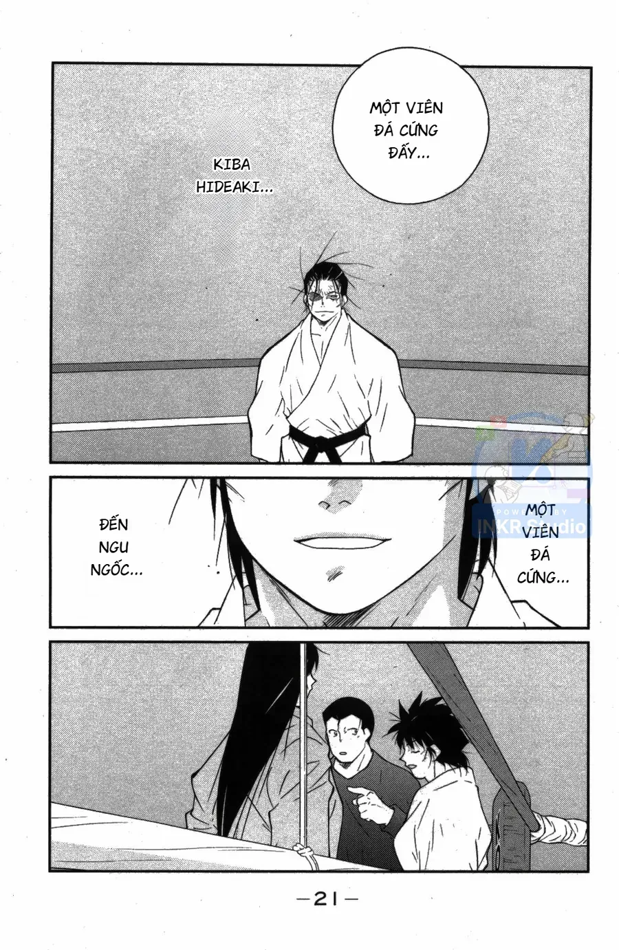 Shura No Mon 2 Chap 7 - Next Chap 8