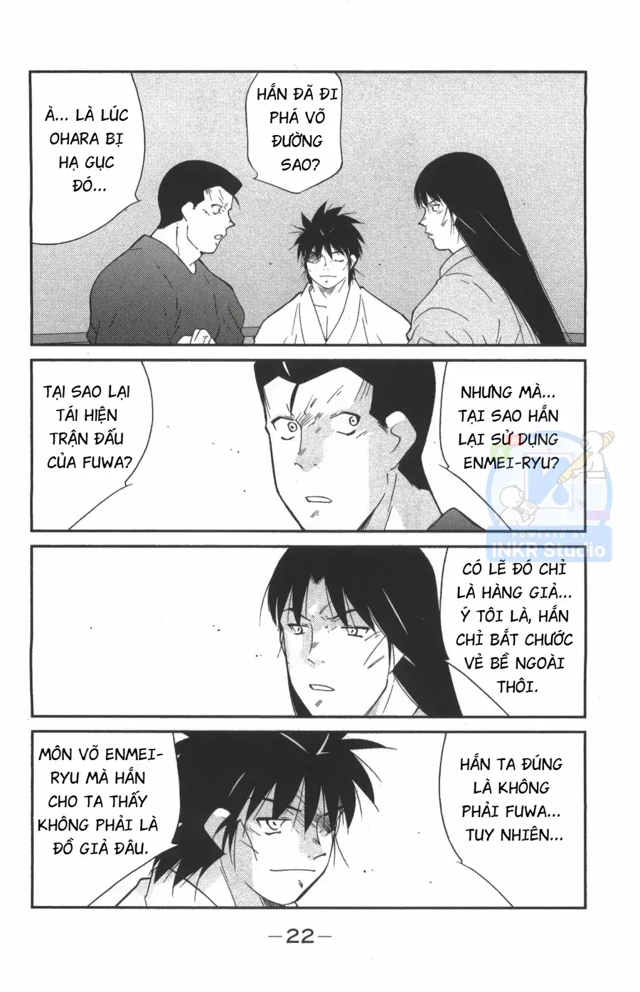 Shura No Mon 2 Chap 7 - Next Chap 8